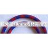 1 Meters Blue&Red Mix Color High Densely 10mm Expanding Matte Braided Sleeving Cable view 2