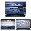 Decalrus - Protective Decal Seascape Skin Sticker for 2019 Alienware Area-51m AWAR51M (17.3" Screen) case Cover wrap ALarea51m_17-139 view 1