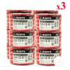 1800 Pack Ridata CD-R 52X 700MB 80Min White Inkjet Hub Printable Blank Media Recordable Disc view 2