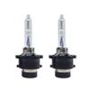 AC 12V 35W D2S D2R HID Xenon Lamp D1S D1R Car Headlight D3S D3R Single Beam Auto Light D4S D4R replacement bulbs (8000K) view 1
