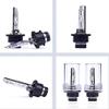 AC 12V 35W D2S D2R HID Xenon Lamp D1S D1R Car Headlight D3S D3R Single Beam Auto Light D4S D4R replacement bulbs (8000K) view 4