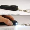 Gourmandise Security Buzzer, Purple, H: 7.1 x W: 3.1 x H: 0.9 inches (180 x 80 x 23 mm), Gourmandise scb-02pu view 3