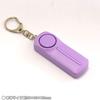 Gourmandise Security Buzzer, Purple, H: 7.1 x W: 3.1 x H: 0.9 inches (180 x 80 x 23 mm), Gourmandise scb-02pu view 4
