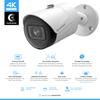 Amcrest 2-Pack UltraHD 4K (8MP) Bullet POE IP Camera, 3840x2160, 98ft NightVision, IP67 Weatherproof, 125 FOV, Supports up to 256GB MicroSD Recording, White (2PACK-IP8M-2496EW-AI-V3) view 2