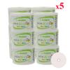 3000 Pack Ridata DVD-R 16X 4.7GB 120 Min White Inkjet Hub Printable Blank Data Video Media Recordable Disc view 2