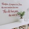 2 Corinthians Scripture Decal for Bedrooms - A New Creation - 2 Corinthians 5:17 q14 view 1