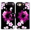 Bcov Case for iPod Touch 7/iPod Touch 6,Bcov Hot Pink Mandala Flower Wallet Flip Leather Cover Case with Credit Card ID Card Slot Holder Kickstand for iPod Touch 7/6/5 view 1