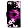 Bcov Case for iPod Touch 7/iPod Touch 6,Bcov Hot Pink Mandala Flower Wallet Flip Leather Cover Case with Credit Card ID Card Slot Holder Kickstand for iPod Touch 7/6/5 view 3