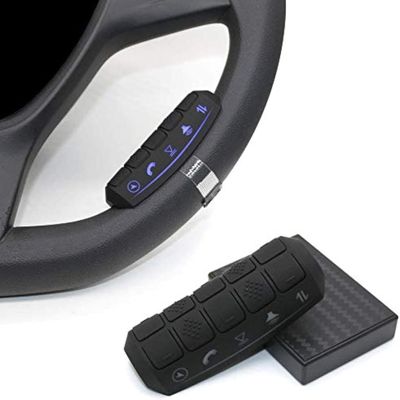 Car DVD GPS Player Wireless Remote Controller, Steering Wheel Remote Control Button for Car Navigation DVD 2 din Radio Bluetooth Steering Control
