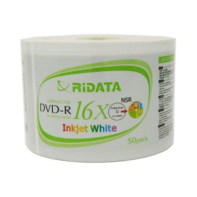 1200 Pack Ridata DVD-R 16X 4.7GB 120 Min White Inkjet Hub Printable Blank Data Video Media Recordable Disc