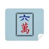 Mahjong Million 6 Tiles Pattern Phone Screen Cleaner Glasses Cleaning Cloth 2pcs Suede Fabric view 1