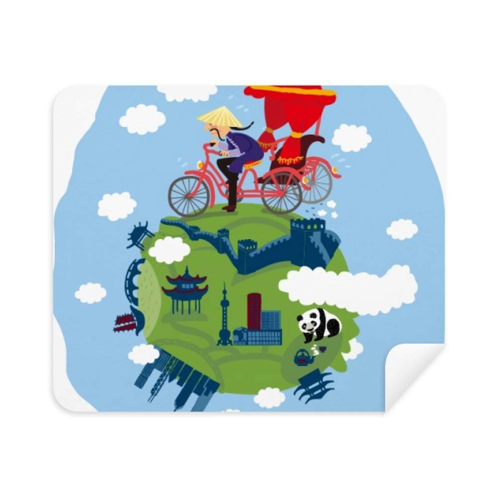 Chinese The Great Wall Art Phone Screen Cleaner Glasses Cleaning Cloth 2pcs Suede Fabric