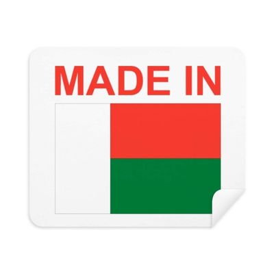 Made in Madagascar Country Love Phone Screen Cleaner Glasses Cleaning Cloth 2pcs Suede Fabric