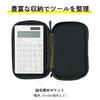 LIHIT LAB Gadget Pouch, Double, 5 x 3.6 x 8.5, Black (A7765-24) view 2