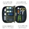 LIHIT LAB Gadget Pouch, Double, 5 x 3.6 x 8.5, Black (A7765-24) view 4