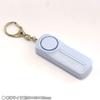 Gourmandise Security Buzzer, Light Blue, H: 7.1 x W: 3.1 x H: 0.9 inches (180 x 80 x 23 mm), Gourmandise scb-02lbl view 4