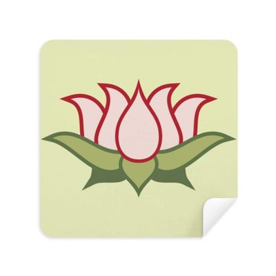Lotus Buddhism China Pattern Glasses Cleaning Cloth Phone Screen Cleaner Suede Fabric 2pcs