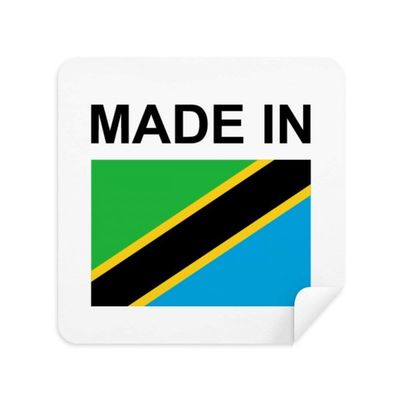 Made in Tanzania Country Love Glasses Cleaning Cloth Phone Screen Cleaner Suede Fabric 2pcs