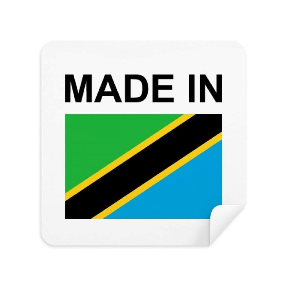Made in Tanzania Country Love Glasses Cleaning Cloth Phone Screen Cleaner Suede Fabric 2pcs