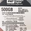 Western Digital | WD5002ABYS | 500GB | 3.5" | SATA 3 | 7200 RPM | RE3 Enterprise Hard Drive (Renewed) view 4