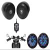 KICKER Pair 45KM84L 8" 600 Watt Marine Boat Waterproof Speakers w/LED's KM8 Bundle with (2) Rockville RockNRide 3" Powered Bluetooth Metal Motorcycle Handlebar Speakers view 1