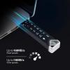 iStorage datAshur PRO2 16 GB | Secure Flash Drive | FIPS 140-2 Level 3 Certified | Password protected | Dust Water-Resistant view 2