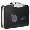 Cassette to MP3 Converter, Stereo USB Digital Tape Player, with Headphones, Transfer to Computer, Mobile Phone, and Speaker view 1
