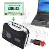 Cassette to MP3 Converter, Stereo USB Digital Tape Player, with Headphones, Transfer to Computer, Mobile Phone, and Speaker view 2