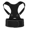 Antilog Adjustable Posture Corrector, Adjustable Upper Back Brace, Unisex Posture Corrector for Adult and Children Shoulder Support Belt with Adjustable Straps(M) view 1