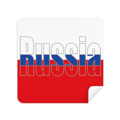 Russia Country Flag Name Glasses Cleaning Cloth Phone Screen Cleaner Suede Fabric 2pcs