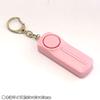  Gourmandise Security Buzzer, Pink, H: 7.1 x W: 3.1 x H: 0.9 inches (180 x 80 x 23 mm), Gourmandise scb-02pk view 4