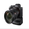 Sony Vertical Grip for Alpha 7R IV - VG-C4EM view 2