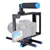Foto&Tech Movie Making DSLR Camera Video Cage Mount Rig Large Cage Kit with Top Handle Grip 15mm Rod Compatible with Canon 5D Mark II III,7D,70D,D800,D8100 Nikon Sony & Other DSLR Cameras (Blue+Black) view 1