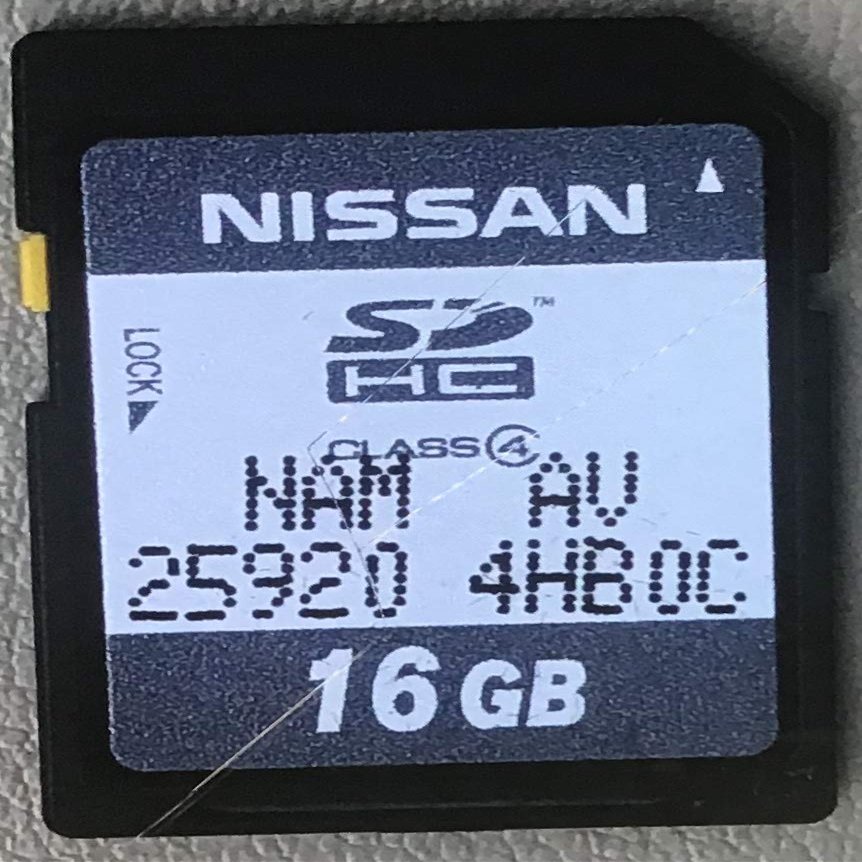 2015-16 Infiniti Q50 Navigation SD Card 25920-4HB0C