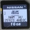 2015-16 Infiniti Q50 Navigation SD Card 25920-4HB0C view 1