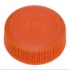 Fotodiox Designer Orange Rear Lens Cap for Canon RF Lenses - Compatible with Canon RF Mount Lenses and Adapter Mounts (Replaces Canon 2962C001 Dust Lens Cap RF) - Plastic view 2