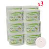 1800 Pack Ridata DVD-R 16X 4.7GB 120 Min White Inkjet Hub Printable Blank Data Video Media Recordable Disc view 2