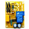 30A 220v Soft-start Protective Anti-collision Board for HIFI Stereo Amplifier view 4