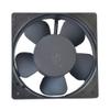 HRSTAR Original FULLTECH Axial Cooling Fan UF-12A23BTH 230V 17W Cabinet Fan view 2