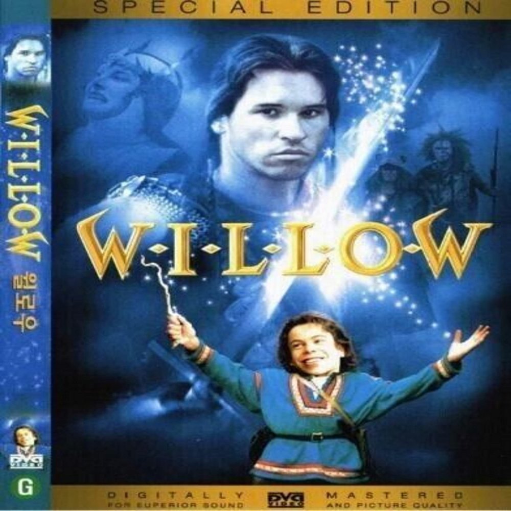 PLESIU Willow (1988 DVD) Val Kilmer, Joanne Whalley, Warwick Davis