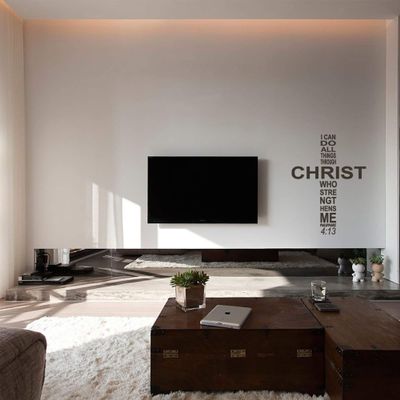 Cross Bible Verse Scripture Decor - Philippians 4:13 Scripture Wall Art Decals Removable Wallpaper Bible Cross Home Decor Word Cloud Philippians 4, q02