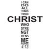 Cross Bible Verse Scripture Decor - Philippians 4:13 Scripture Wall Art Decals Removable Wallpaper Bible Cross Home Decor Word Cloud Philippians 4, q02 view 2