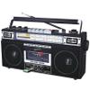 Supersonic SC-3201BT 4 Band Radio & Cassette Player Boombox, Bluetooth Speaker, AM/FM/SW Radio with MP3 Playback, USB & SD Card, 3 Band EQ and Earphone Jack view 1
