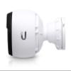 UniFi Video Camera G4 Pro Pack of 3, UVC-G4-PRO-3 view 2