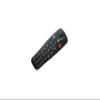 Hotsmtbang Replacement Remote Control Compatible for Promethean EST-P1 EST-P1-G UST-P1 UST-P1C UST-P1V1 UST-P1G EST-P1-P Ultra Short Throw DLP Projector view 1