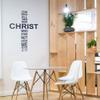 Cross Bible Verse Scripture Decor - Philippians 4:13 Scripture Wall Art Decals Removable Wallpaper Bible Cross Home Decor Word Cloud Philippians 4, q02 view 1
