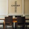 Cross Bible Verse Scripture Decor - Philippians 4:13 Scripture Wall Art Decals Removable Wallpaper Bible Cross Home Decor Word Cloud Philippians 4, q02 view 2