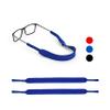 SQV Eyeglass Retainer [2 or 6 Pack] No-Tail Adjustable Neoprene Strap, String Cord for Glasses, Sunglasses, Eye Glass & Sunglass Sports Holder for Men, Women (2, Blue) view 1