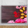 Leyiyi 15x10ft Chinese New Year Backdrops Chinese Red Paper-Cut Rat Gold Ingot Background for Photography Flower Wooden Floor Party Banner Photo Studio Props view 3