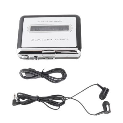 Wendry Cassette to MP3 Converter, Portable USB Tape to MP3 Capture Converter, Stereo Audio Music Player
